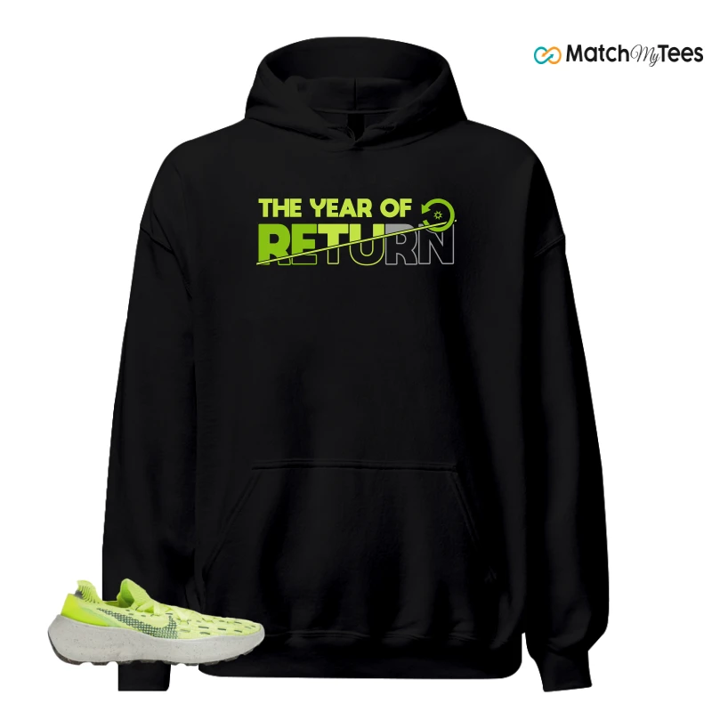 NIKE SPACE HIPPIE 04 LIGHT LEMMON TWIST SNEAKER Matching Tees hoodie