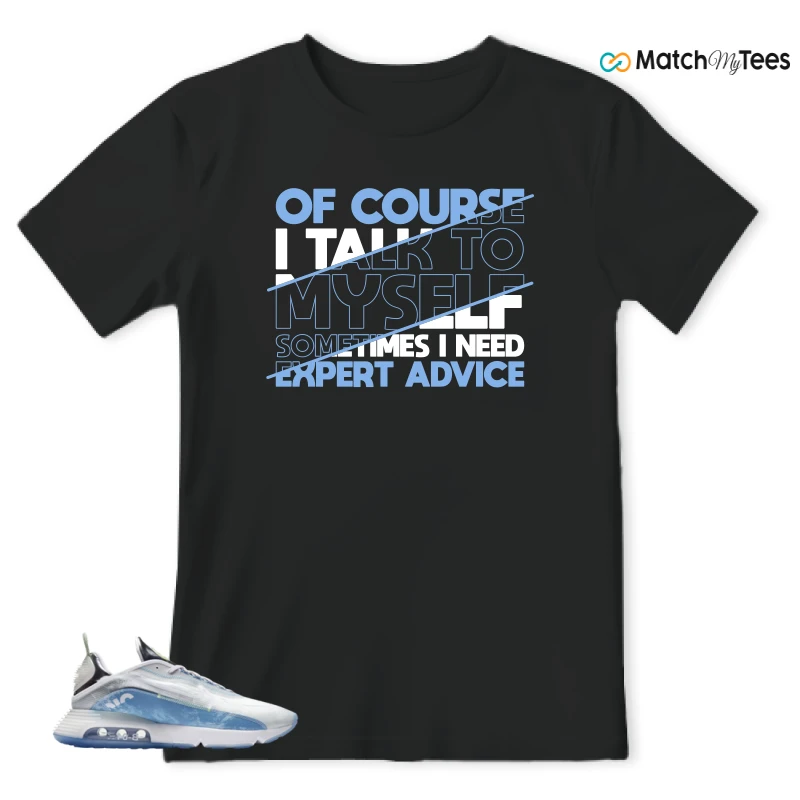 NIKE AIR MAX 2090 ICE SILVER SNEAKER Matching Tees t-shirt