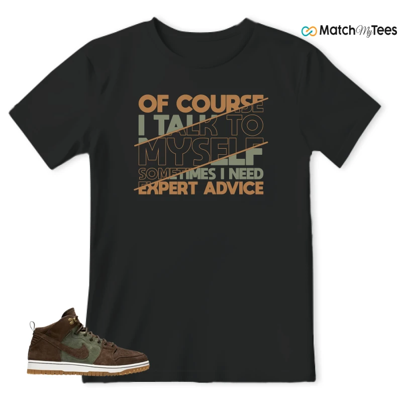 NIKE DUNK CMFT WB ARMY OLIVE SNEAKER Matching Tees t-shirt