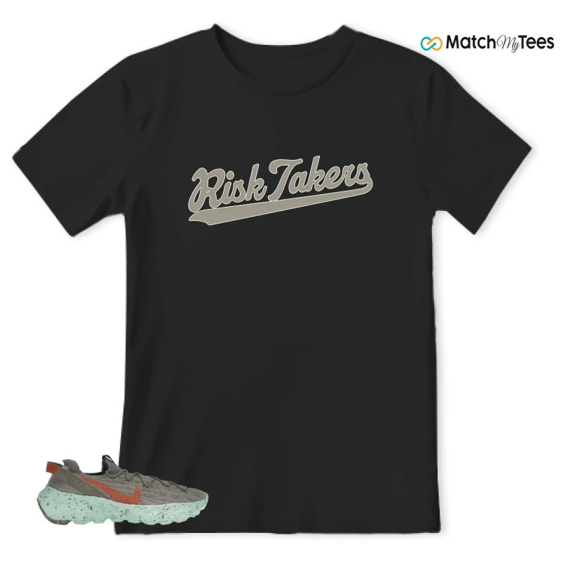 NIKE SPACE HIPPIE 04 GREEN GLOW SNEAKER Matching Tees t-shirt